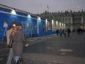gal/nechto/katok/_thb_img_3044.jpg