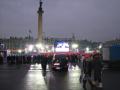 gal/nechto/katok/_thb_img_3059.jpg